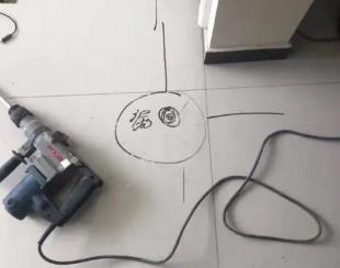 龙里测漏水公司专业分享下使用专业仪器检测家中漏水案例